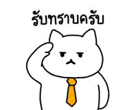 835070111