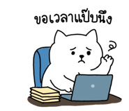 835070112