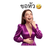 835093465