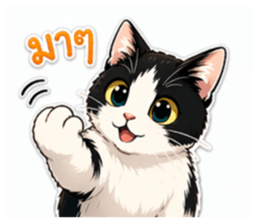835094469