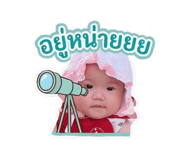 835094841