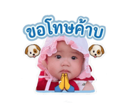 835094845