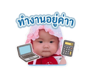 835094850