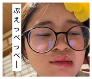 835095040