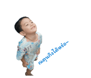 835097389