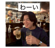 835097682