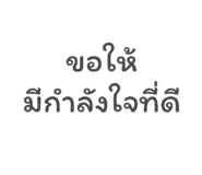 835098710