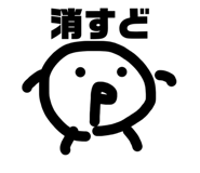 835101233