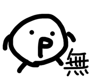 835101241