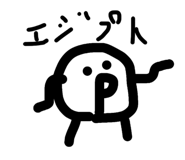 835101243