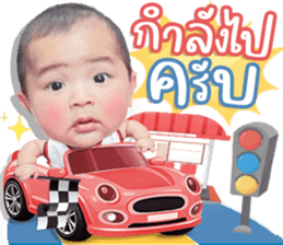 ลายที่ 1