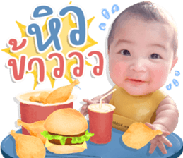 ลายที่ 9