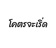 835102337