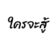 835102340