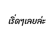835102343