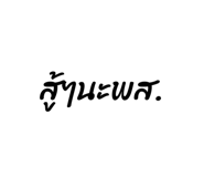 835102344