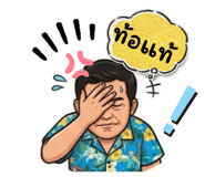 835102961