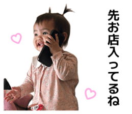 835103117
