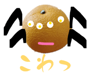 835103539