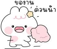 835103790