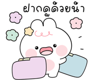835103811