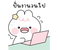 835103812