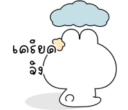 835103820