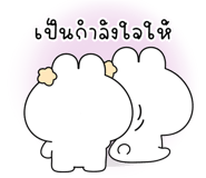 835103821