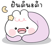 835103824