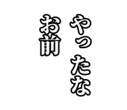 835103937