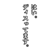 835103938
