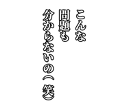 835103939