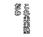 835103941