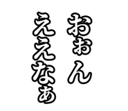 835103943