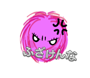 835104328