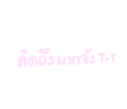 835104807