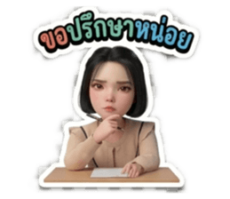835105230