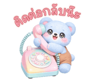 835105344