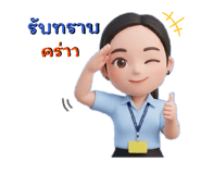 835105411