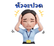 835105412