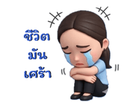 835105430