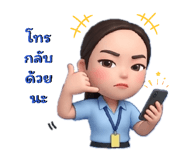 835105432