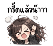 835105623