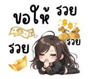 835105630
