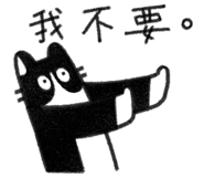 835106430
