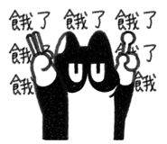 835106433