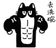 835106442