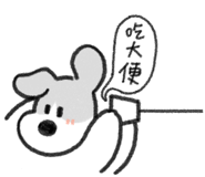835106446