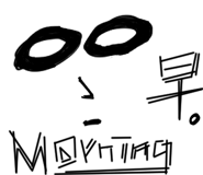 835106649