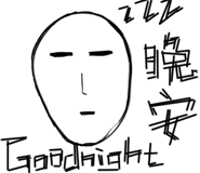 835106651